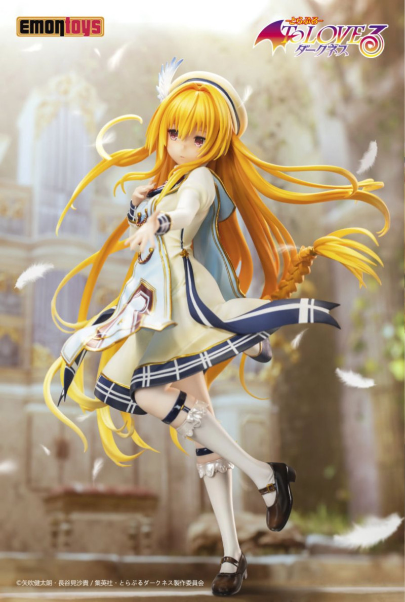 1/7 ������ Ʈ���� ��ũ�Ͻ� - �ݺ����  [4589619490649]