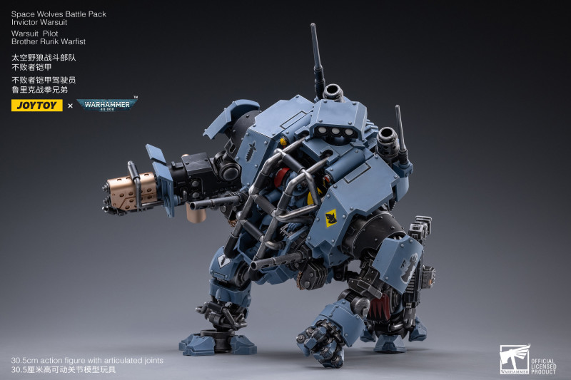 1/18 ���ظ� - �����̽� ���� ��Ʋ �� �κ��� ������ [4���԰��Ϸ�] [6973130372023]