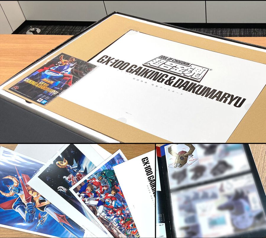 ���ձ�ȥ GX-100 ������� ����ŷ - ����ŷ&������� [1���԰��Ϸ�] [4573102587497]