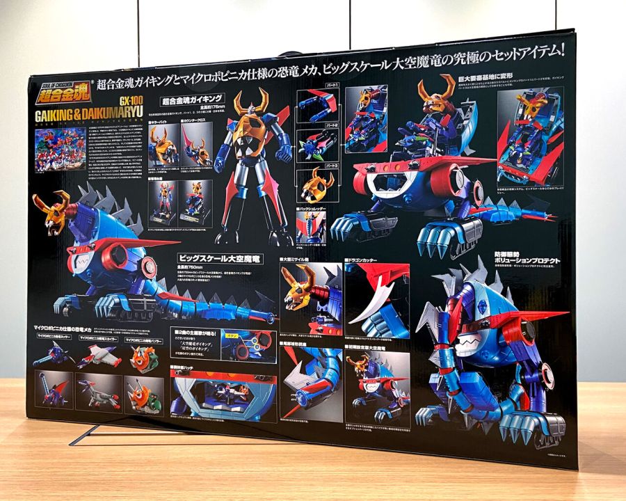 ���ձ�ȥ GX-100 ������� ����ŷ - ����ŷ&������� [1���԰��Ϸ�] [4573102587497]