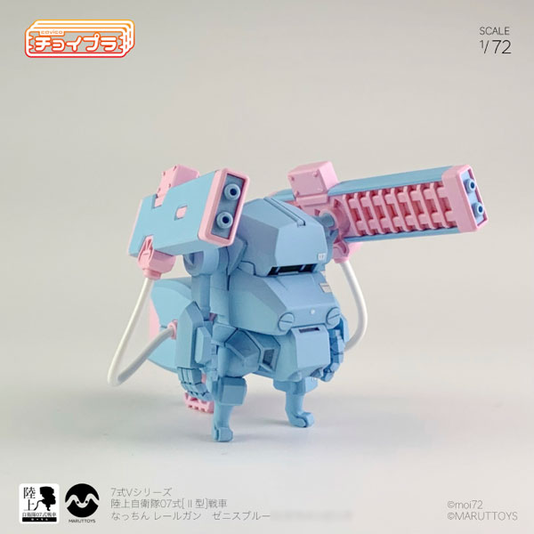 �������� 7�� V�ø��� ���� ������ 7�� II�� ���� ��Ī ���ϰ� ���Ͻ����� [2���԰��Ϸ�] [4580033110243]