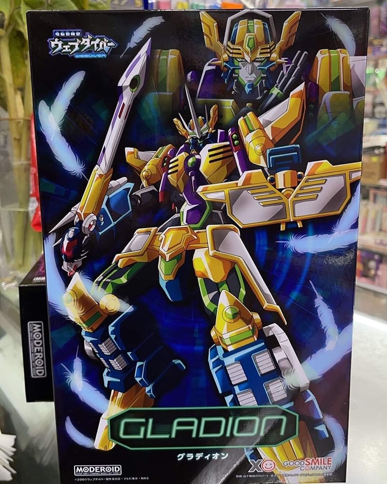 [MODEROID] ���� ����� �����̹� - �׶��� [12���԰��Ϸ�] [4580590146174]