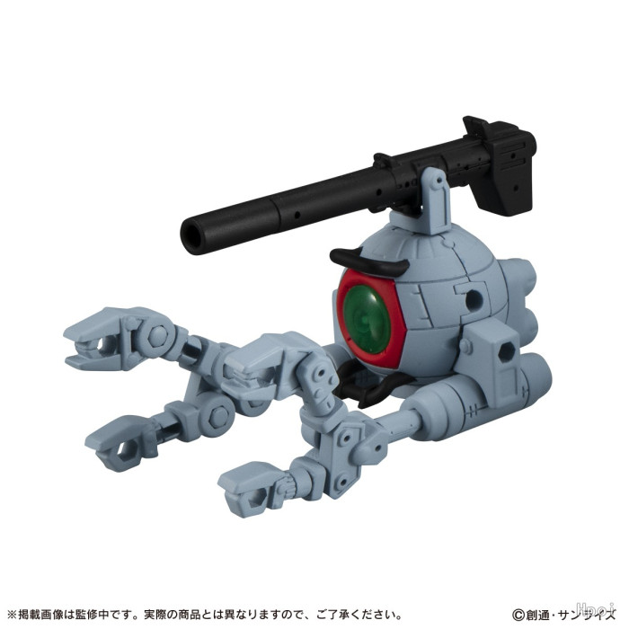 �⵿���� �Ǵ� �����Ʈ �ӻ�� 21ź(1�ڽ�10����) [7���԰��Ϸ�] [4549660757351]