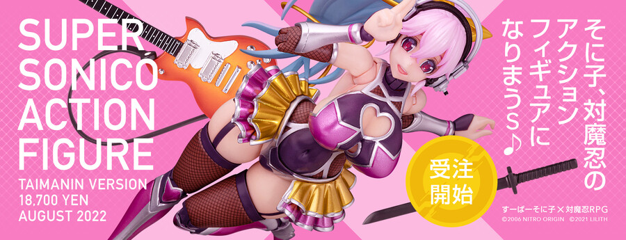 �븶��RPGx���� �Ҵ��� - �Ҵ���, �븶���� �˴ϴ٢� 