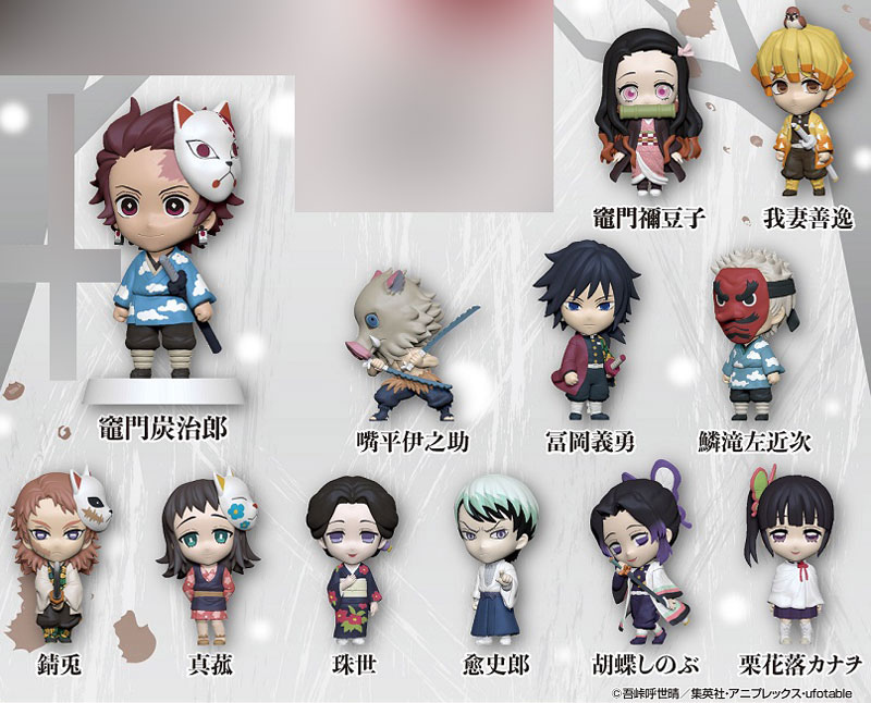 �ִ�ĳ�� ������� �͸��� Į�� vol.1(1�ڽ�12����) [1���԰��Ϸ�] [4544815054170]