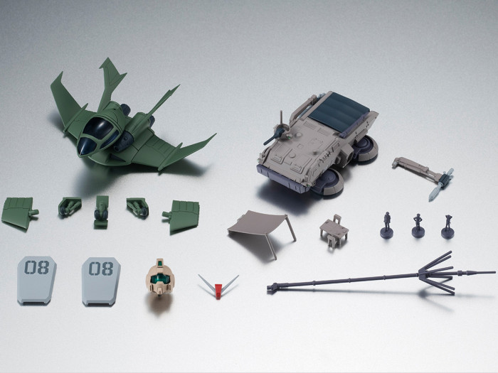 [�κ�ȥ] SIDE MS �� 08MS�Ҵ� �ɼ� ���� ��Ʈ 02 Ver.A.N.I.M.E. [7���԰��Ϸ�] [4573102632968]