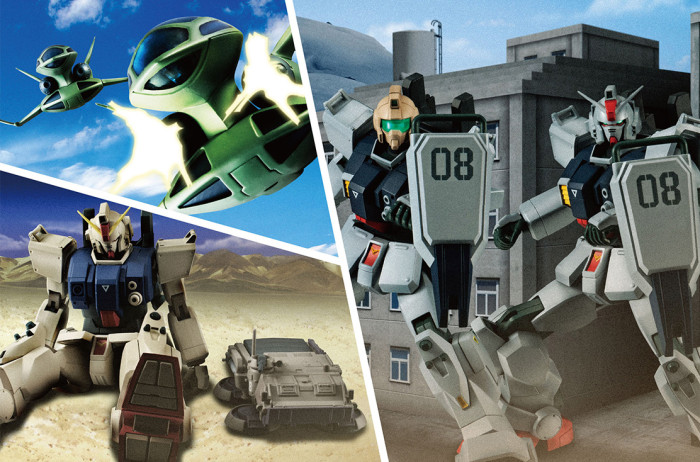 [�κ�ȥ] SIDE MS �� 08MS�Ҵ� �ɼ� ���� ��Ʈ 02 Ver.A.N.I.M.E. [7���԰��Ϸ�] [4573102632968]