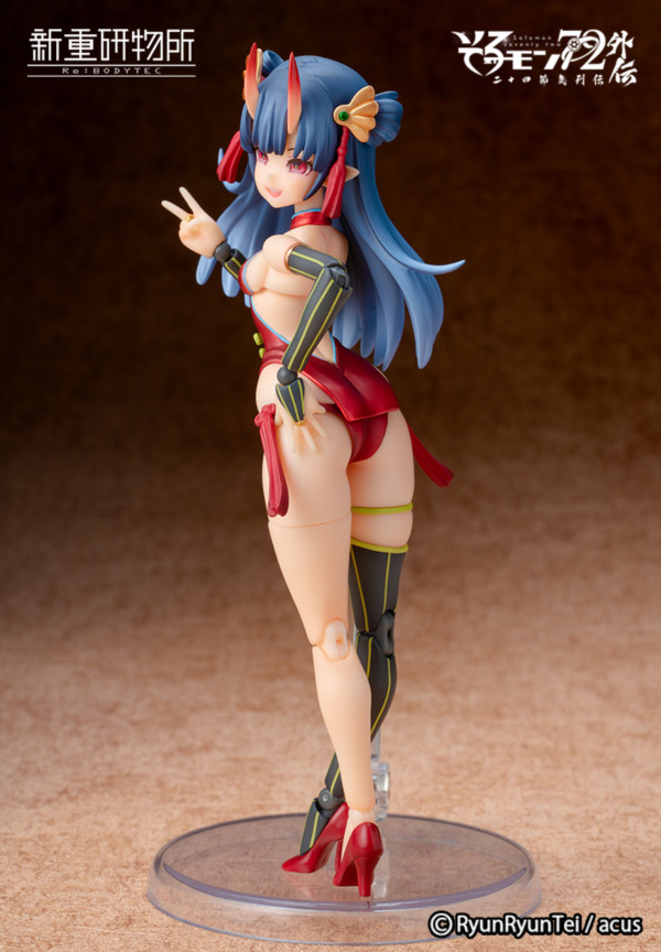 RE:BODYTEC 1/12 �ַθ� 72 ���� - 24���� ���� �� 1ź ī�̿� 