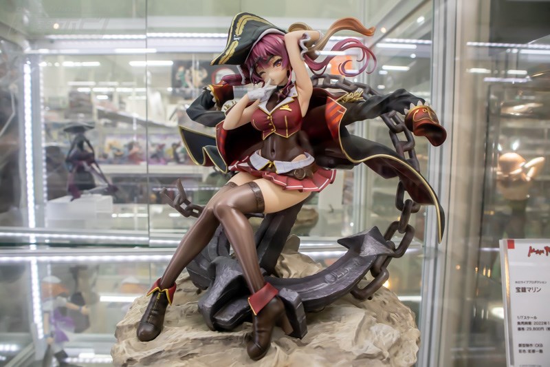 1/7 Ȧ�ζ��̺� - ȣ�� ���� [1���԰��Ϸ�] [4545784043172]