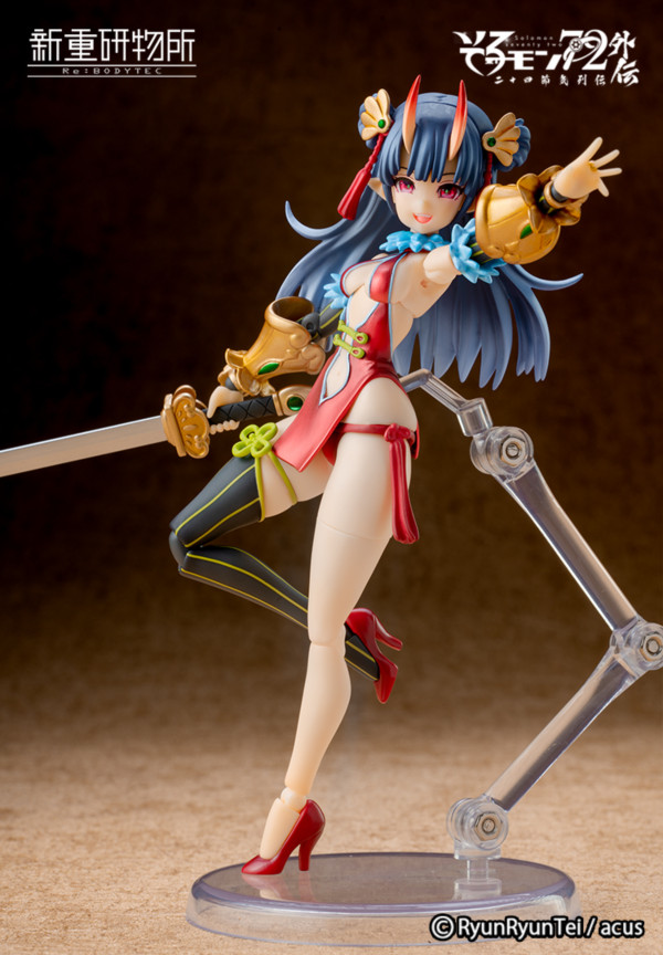 RE:BODYTEC 1/12 �ַθ� 72 ���� - 24���� ���� �� 1ź ī�̿� 