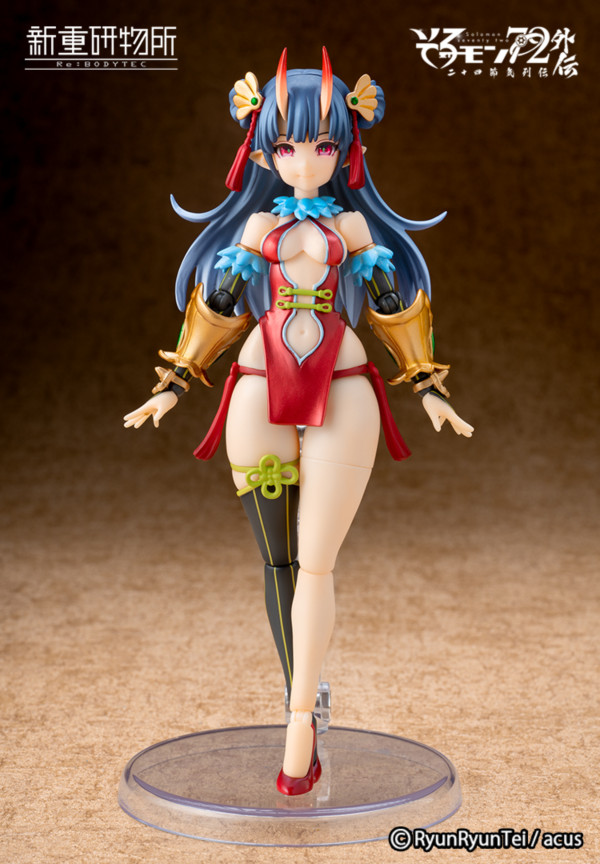 RE:BODYTEC 1/12 �ַθ� 72 ���� - 24���� ���� �� 1ź ī�̿� 