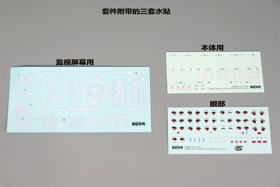 ��Ÿ�� �� �ø��� ���� ��ī Ewac ���� ������ [11���԰��Ϸ�] [6972331600508]