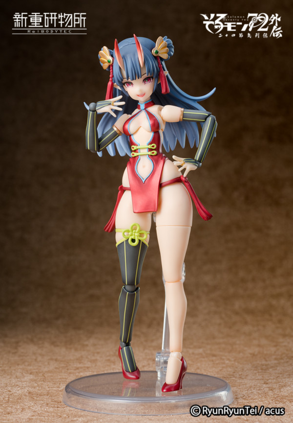 RE:BODYTEC 1/12 �ַθ� 72 ���� - 24���� ���� �� 1ź ī�̿� 