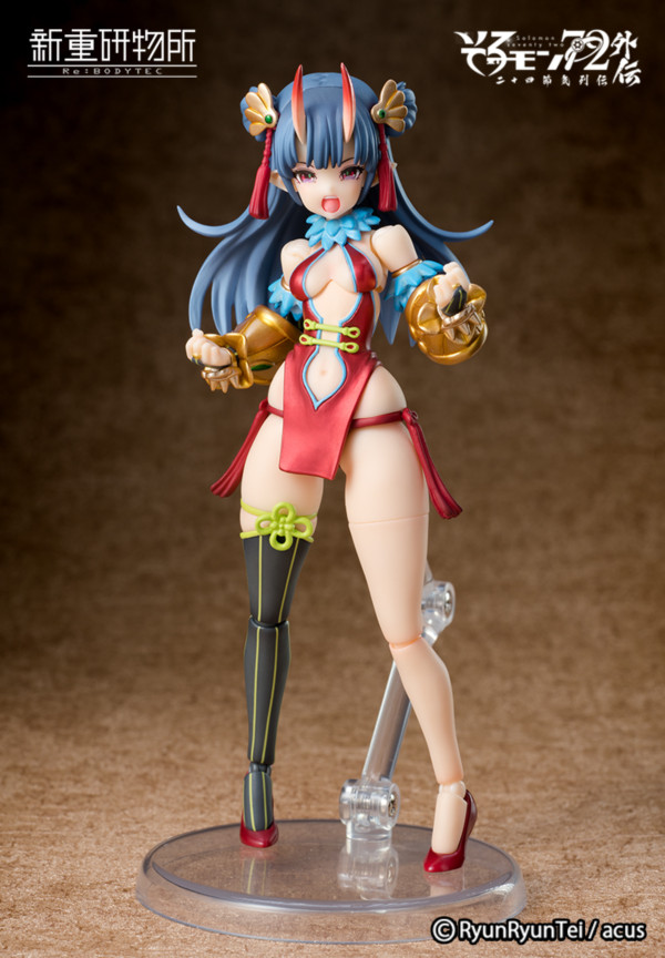 RE:BODYTEC 1/12 �ַθ� 72 ���� - 24���� ���� �� 1ź ī�̿� 