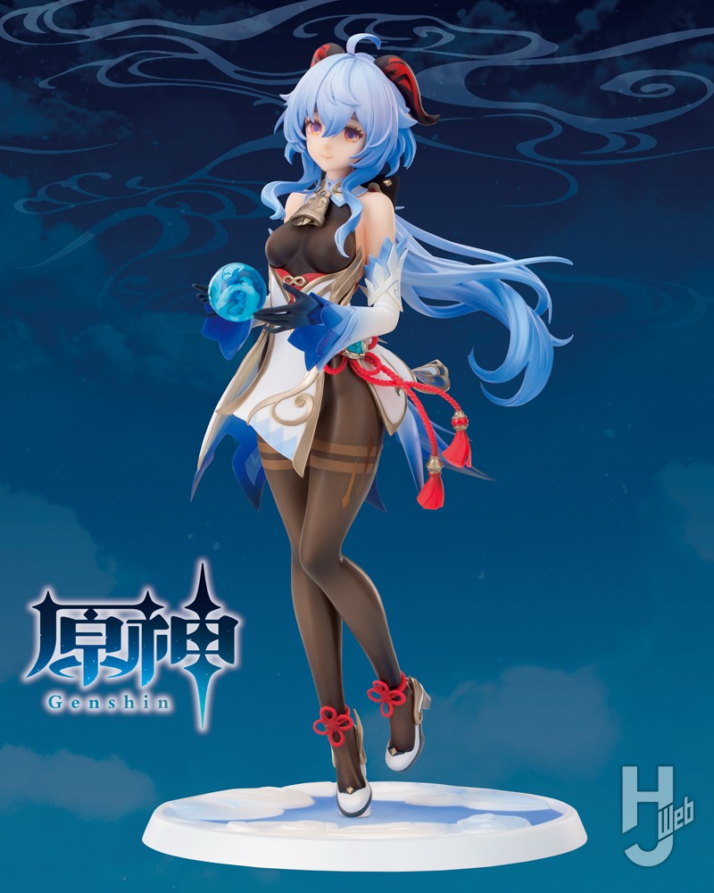 1/7 ���� - ���� ������ ��ȣ��Ver. [1���԰��Ϸ�] [6971995420859]