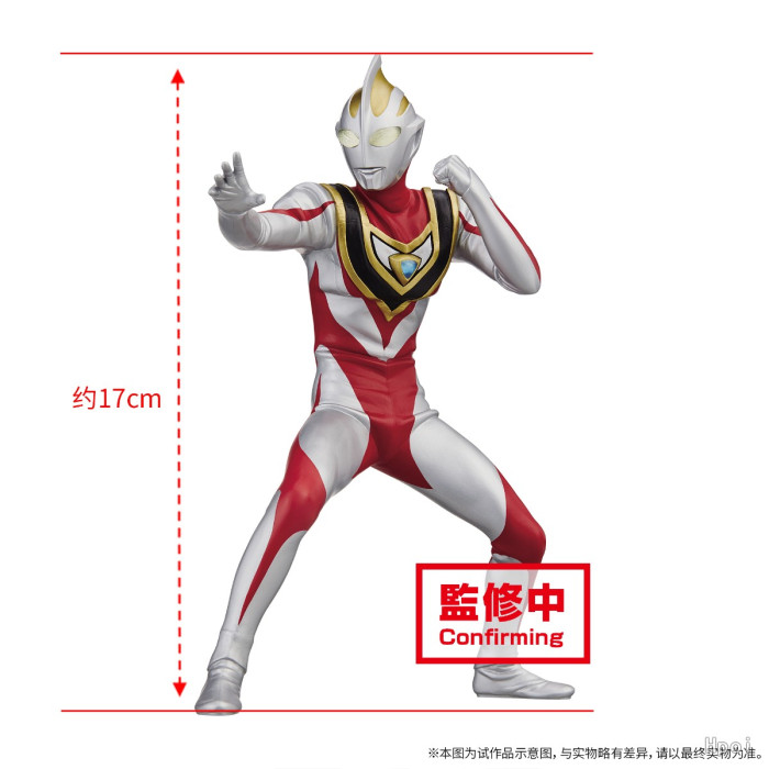 [��ǰ�ǱԾ�] ������� ��Ʈ��� ���̾� V2 [7���԰��Ϸ�] [4983164185751]