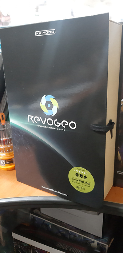 [����ǰ] REVO GEO ���屺   [4537807170040]