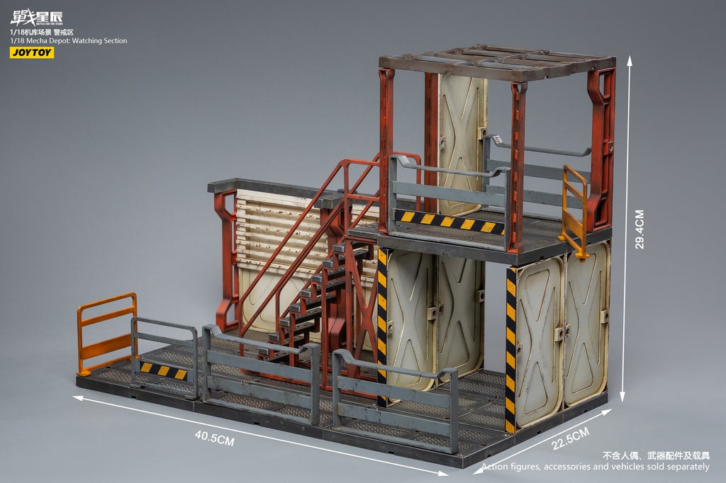 1/18 ��ī ���� ��Ī ���� [1���԰��Ϸ�][6973130370821]