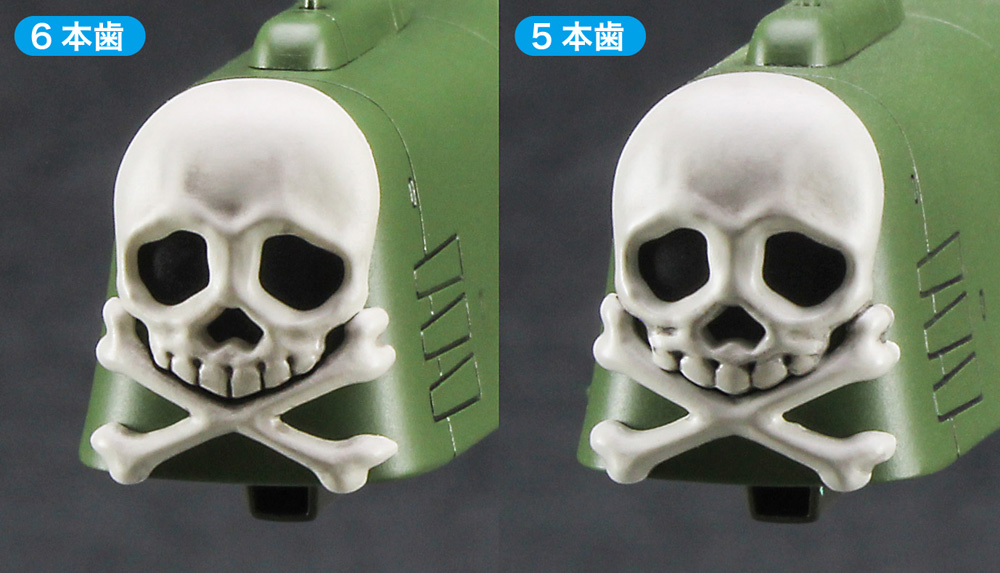 1/2500 ĸƾ �Ϸ� �������� - �������� ���� �Ƹ�ī��� �Ϲ��� [7���԰��Ϸ�] [4967834647947]