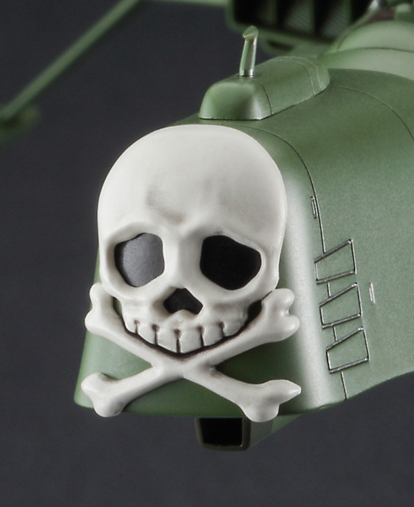 1/2500 ĸƾ �Ϸ� �������� - �������� ���� �Ƹ�ī��� �Ϲ��� [7���԰��Ϸ�] [4967834647947]