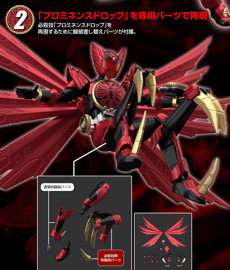 [�ǱԾ������ ���Ĵٵ�] ������̴� ���� Ÿ�𵵸� �޺� [2���԰��Ϸ�] [4573102637697]