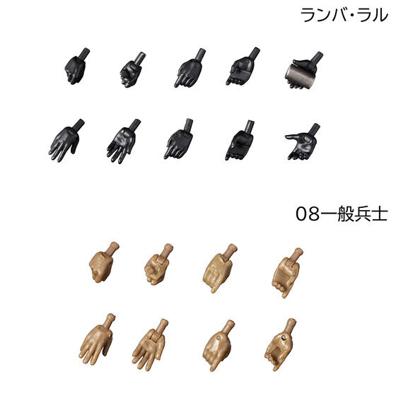 G.M.G �⵿���� �Ǵ� ���� ������07/08 ���� ���� ��Ʈ �ڽ� [9���԰��Ϸ�] [4535123833144]