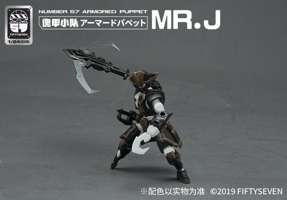 1/24 �Ͱ��Ҵ� 6ź Mr.J [1���԰��Ϸ�]
