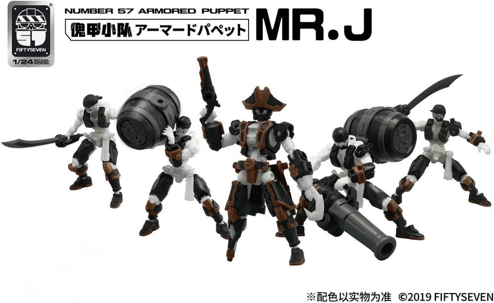 1/24 �Ͱ��Ҵ� 6ź Mr.J [1���԰��Ϸ�]