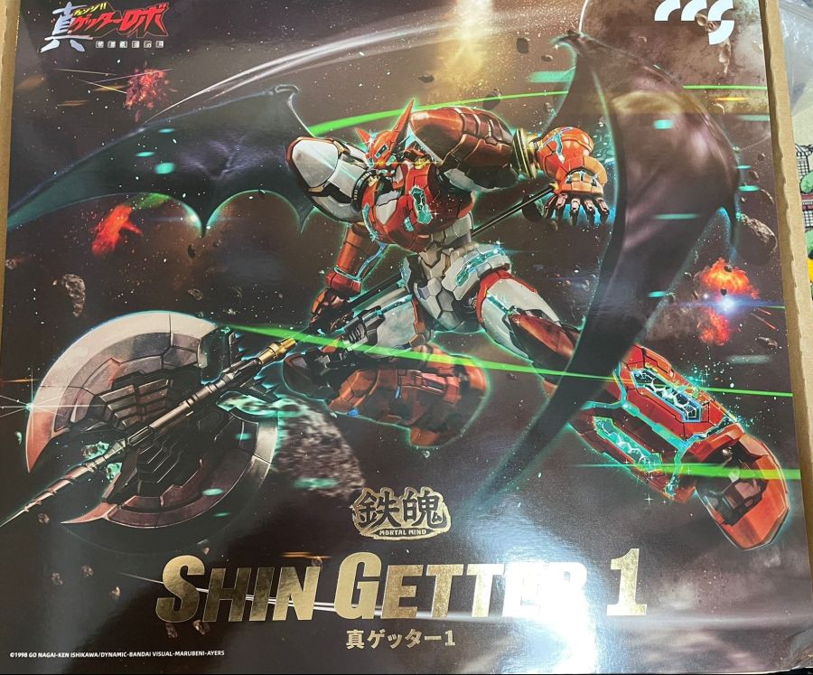 CCSTOYS �� ��Ÿ�κ� ���� ������ �� MORTAL MIND ����Ÿ1 [5���԰��Ϸ�] [6971095070213]