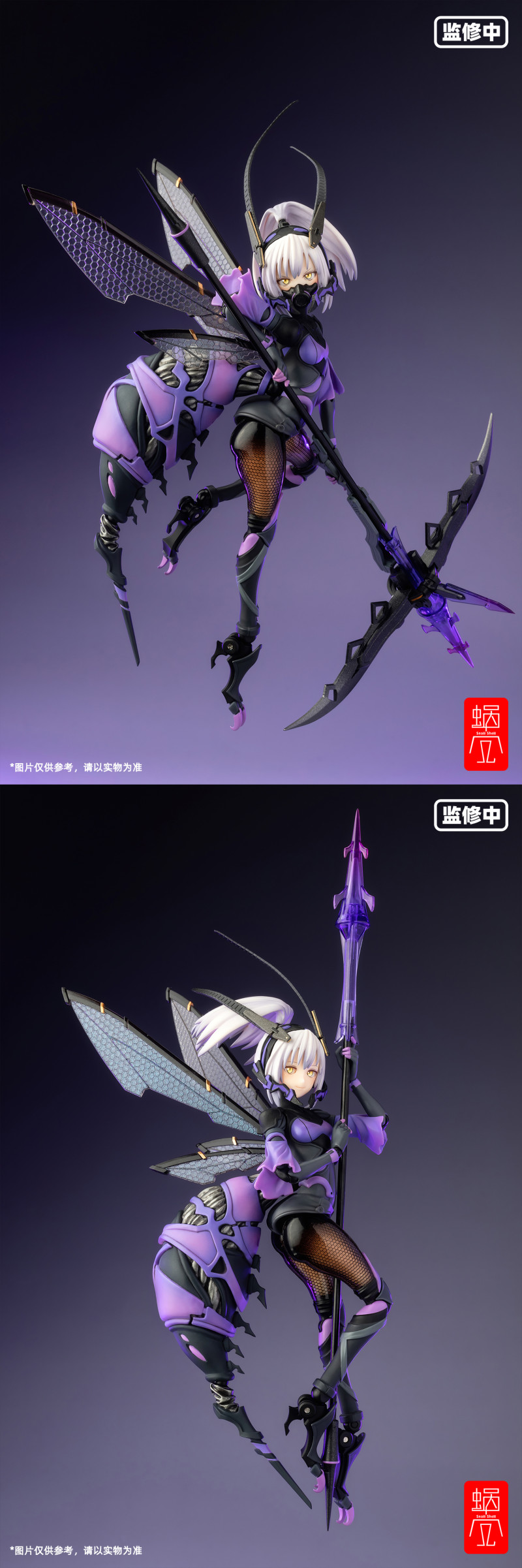 [Ư������] 1/12 G.N������Ʈ BEE-04R ARGIDAE GIRL �￱ [6���԰��Ϸ�]