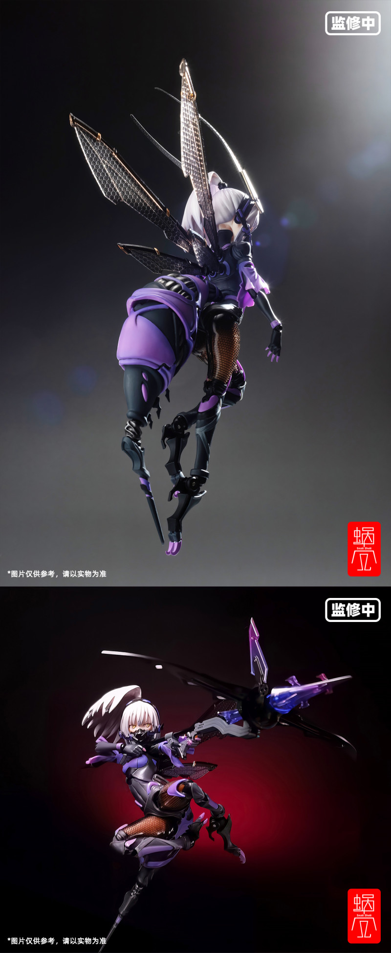 [Ư������] 1/12 G.N������Ʈ BEE-04R ARGIDAE GIRL �￱ [6���԰��Ϸ�]