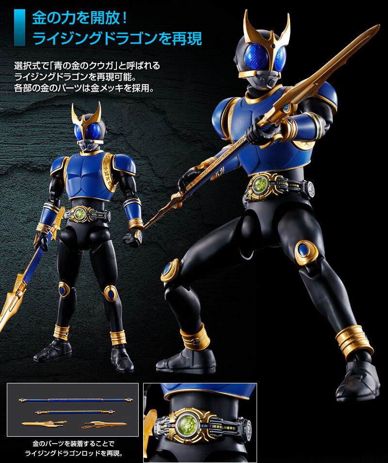 [�ǱԾ������ ���Ĵٵ�] ������̴� ���찡 �巡�� ��/����¡ �巡�� [1���԰��Ϸ�] [4573102632821]