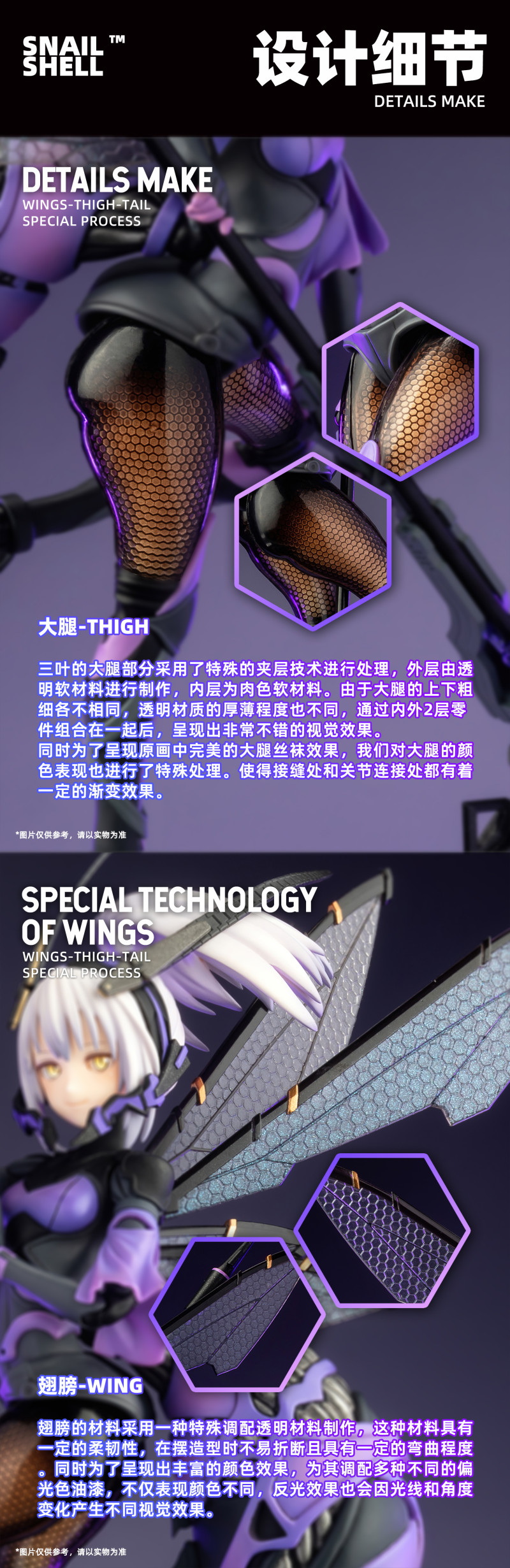 [Ư������] 1/12 G.N������Ʈ BEE-04R ARGIDAE GIRL �￱ [6���԰��Ϸ�]