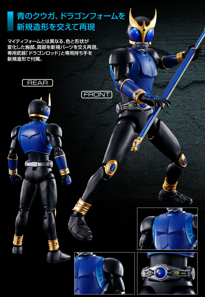 [�ǱԾ������ ���Ĵٵ�] ������̴� ���찡 �巡�� ��/����¡ �巡�� [1���԰��Ϸ�] [4573102632821]