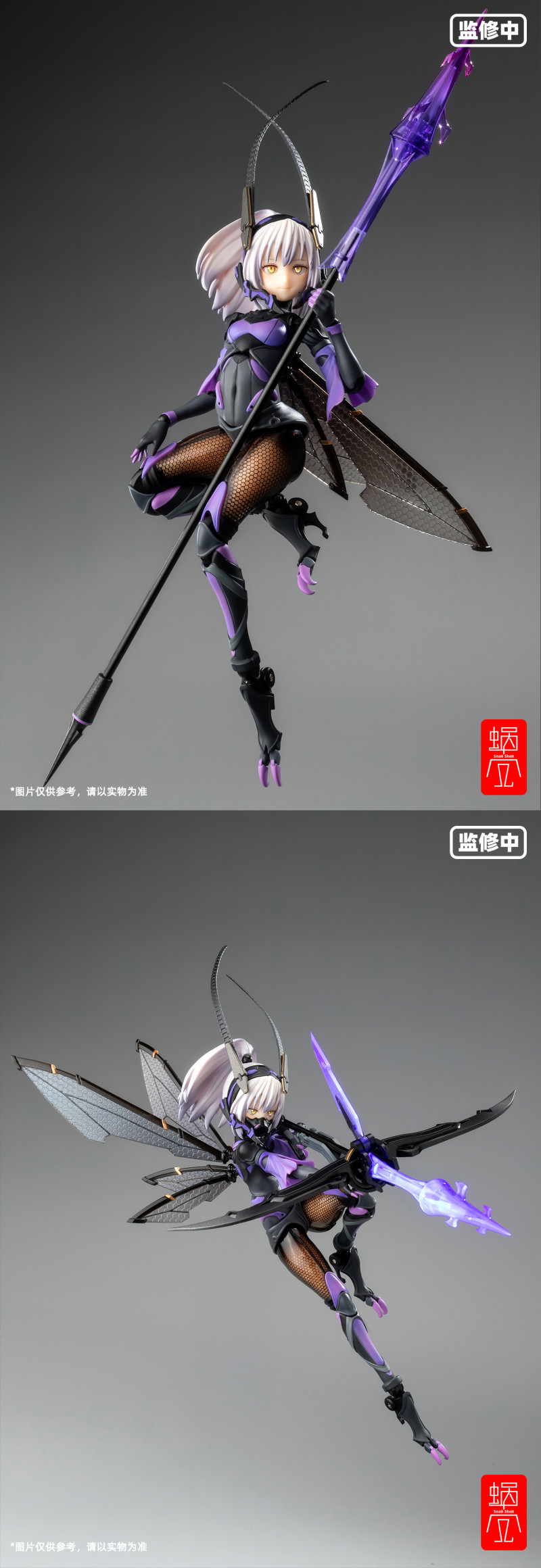 [Ư������] 1/12 G.N������Ʈ BEE-04R ARGIDAE GIRL �￱ [6���԰��Ϸ�]