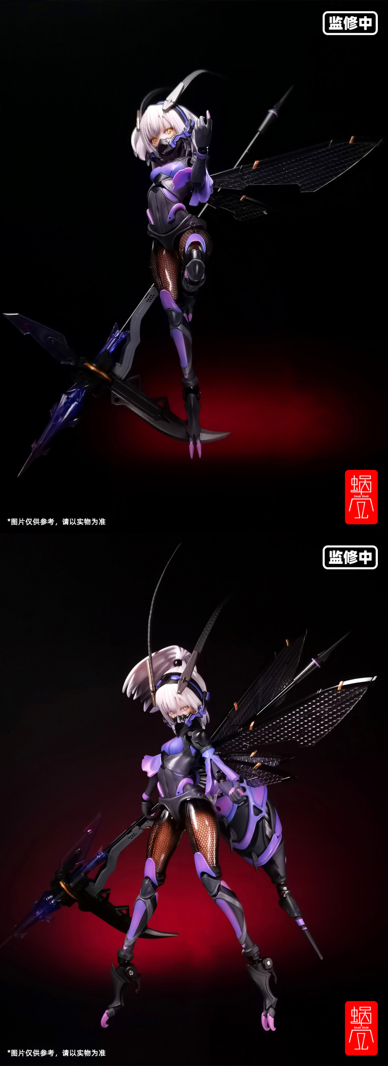 [Ư������] 1/12 G.N������Ʈ BEE-04R ARGIDAE GIRL �￱ [6���԰��Ϸ�]