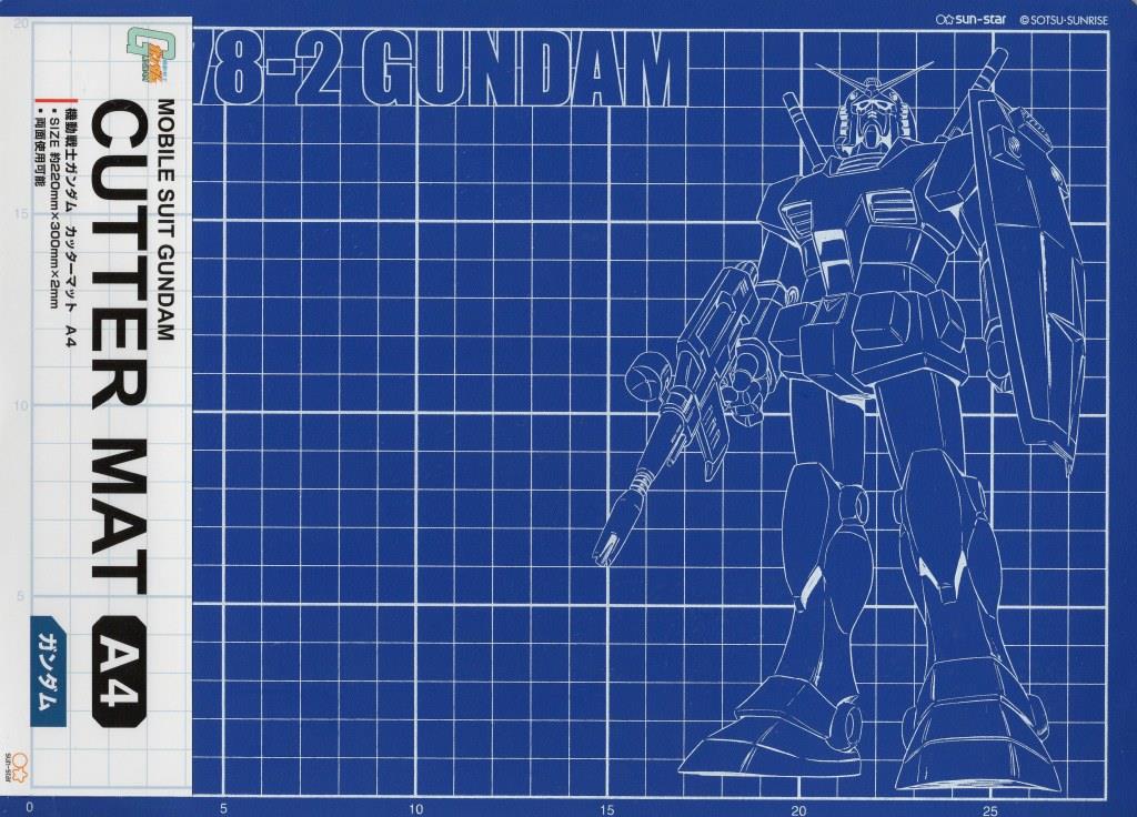 �⵿���� �Ǵ� Ŀ�� ��Ʈ A4������ RX-78-2 �۽�Ʈ �Ǵ� [2���԰��Ϸ�] [4901770654744]