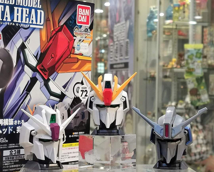 �⵿���� �Ǵ� �ͽõ� �� ��Ÿ �Ǵ� ��� 3�� ��Ʈ [1���԰��Ϸ�] [4549660710271]