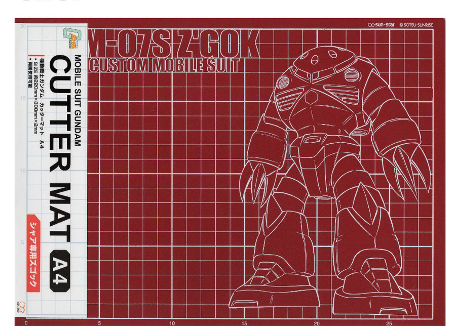 �⵿���� �Ǵ� Ŀ�� ��Ʈ A4������ ���� ���� ���ũ [2���԰��Ϸ�] [4901770654751]