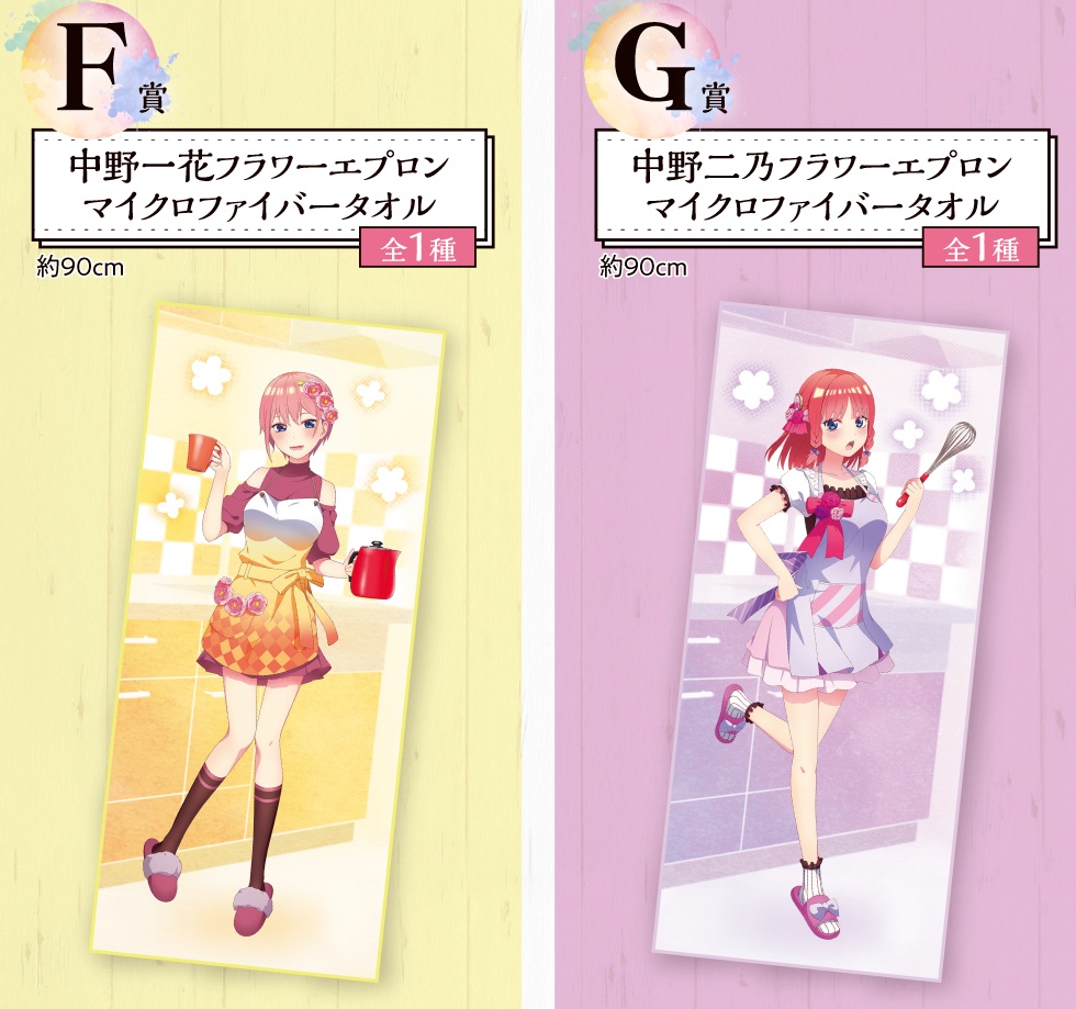 [�ǸſϷ�] ��ġ������ 5����� �źΡ� ~��Ű� �Բ�~ [1���԰��Ϸ�]