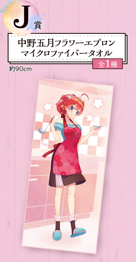 [�ǸſϷ�] ��ġ������ 5����� �źΡ� ~��Ű� �Բ�~ [1���԰��Ϸ�]