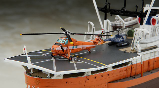 1/350 ���� ������ �Ҿ� �� 3�� ���� ������ [2���԰��Ϸ�] [4967834400238]