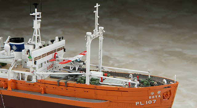 1/350 ���� ������ �Ҿ� �� 3�� ���� ������ [2���԰��Ϸ�] [4967834400238]