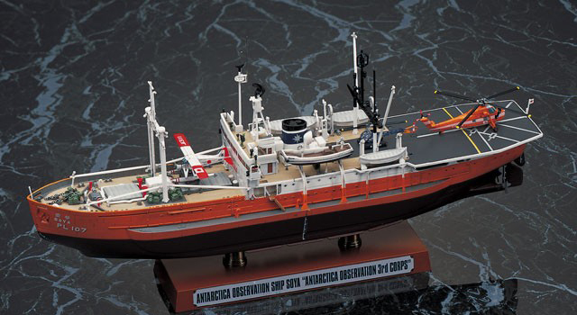 1/350 ���� ������ �Ҿ� �� 3�� ���� ������ [2���԰��Ϸ�] [4967834400238]