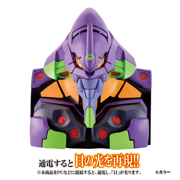 ���ݰԸ��� ��ȣ�� USB ��� [2���԰��Ϸ�] [4562425610593]