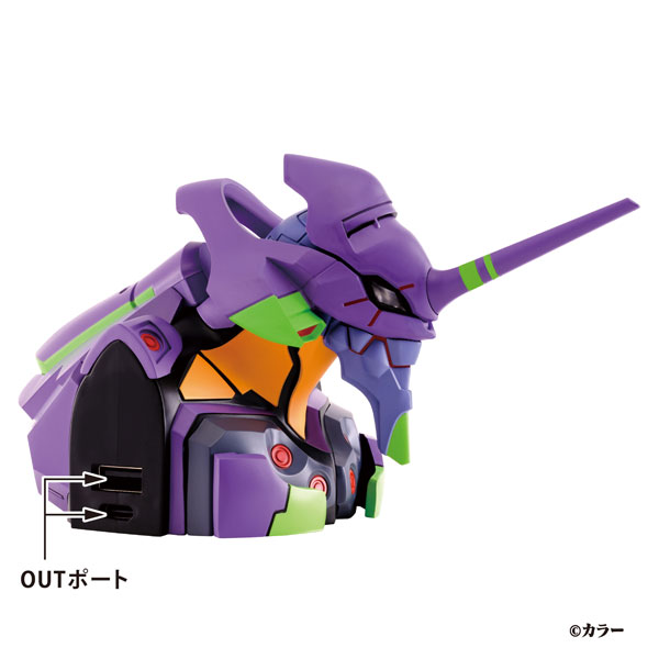 ���ݰԸ��� ��ȣ�� USB ��� [2���԰��Ϸ�] [4562425610593]