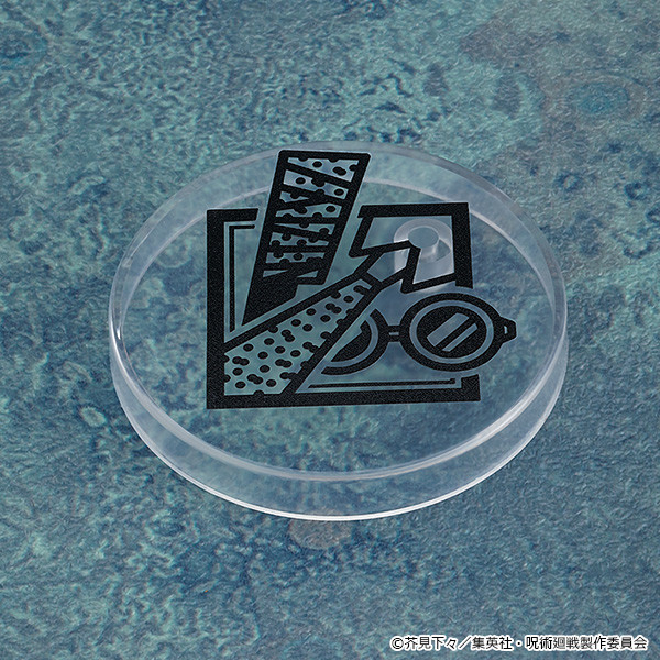 [�ٵ����̵�1812] �ּ�ȸ�� - ������ ���� [10���԰��Ϸ�] [4580590127760]