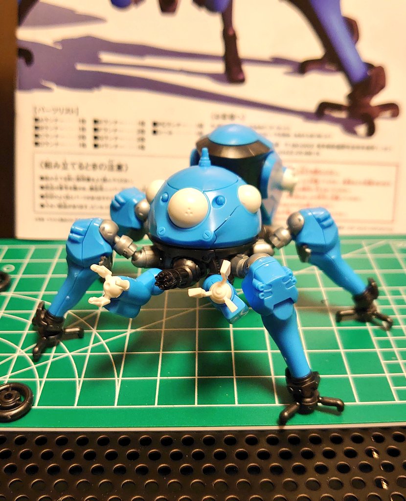 1/24 �����⵿�� SAC_2045 - Ÿġ�ڸ�[2045Ver.] [3���԰��Ϸ�] [4943209540525]