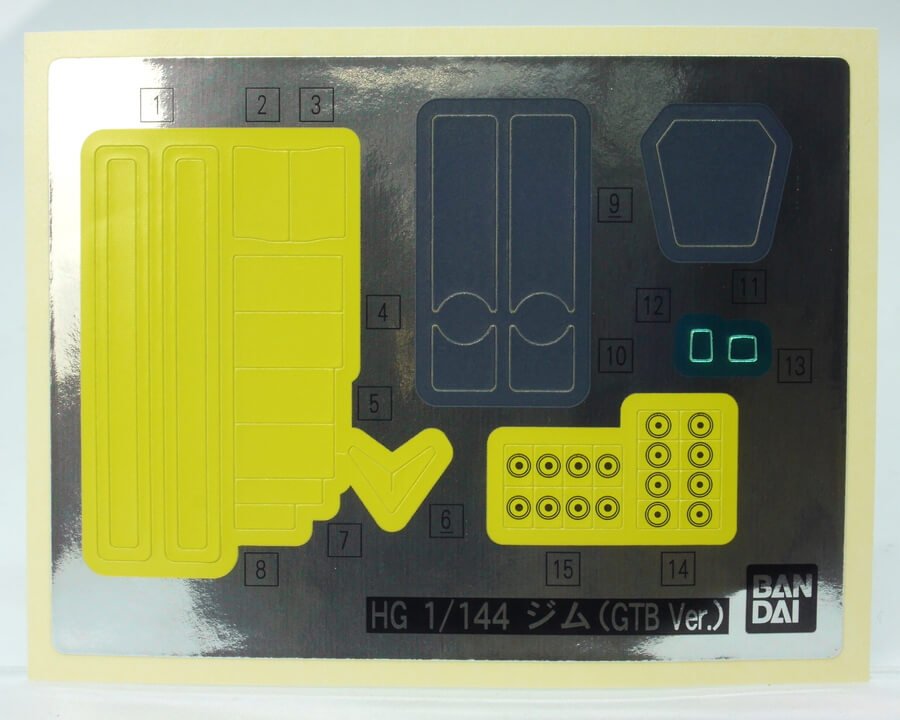 [HG] 1/144 �� - �����Ʈ �ִϸ��̼�Ver. [2���԰��Ϸ�] [4573102635280]