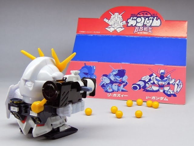 [BB07] ���Ǵ� [2���԰��Ϸ�] [4573102635198]